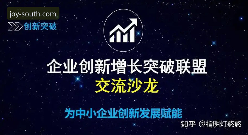 江南更新失败怎么办 江南体育平台更新失败解决方案最新进展:用户王先生的创新突破之道