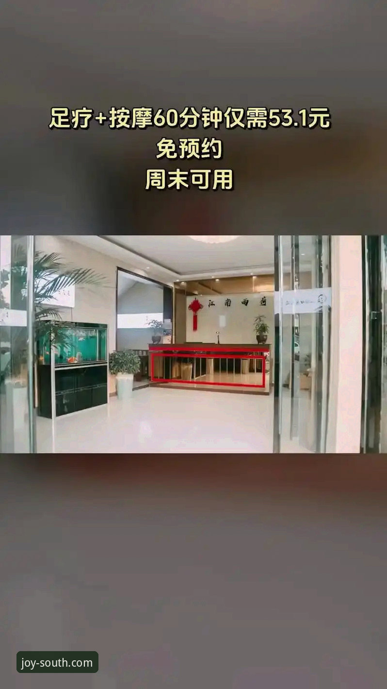 江南特色服务安卓版 江南特色服务安卓版使用说明:从下载到注册只需5分钟
