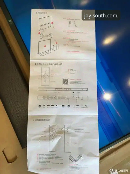 江南手机客户端安装教程 江南体育平台手机客户端安装与使用全教程