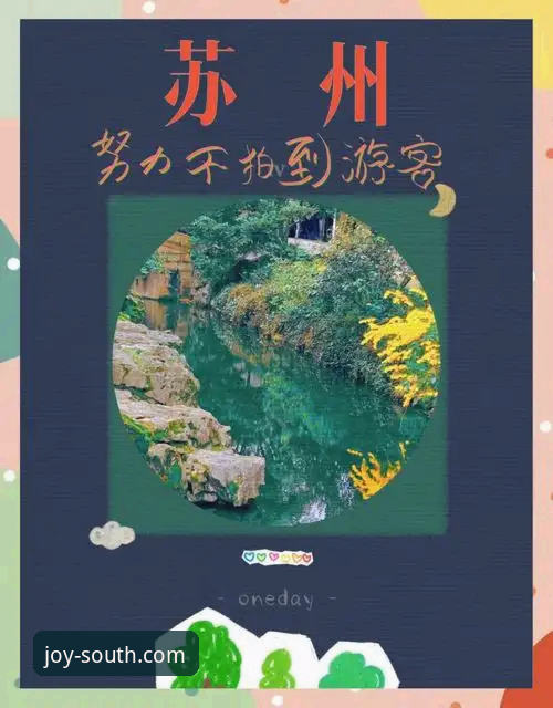3个关键指标告诉你：江南手机客户端安全吗？老用户分享真实体验